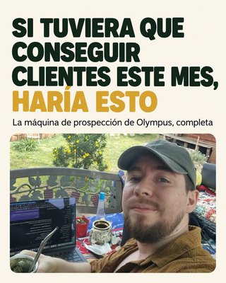 La máquina de prospección de Olympus